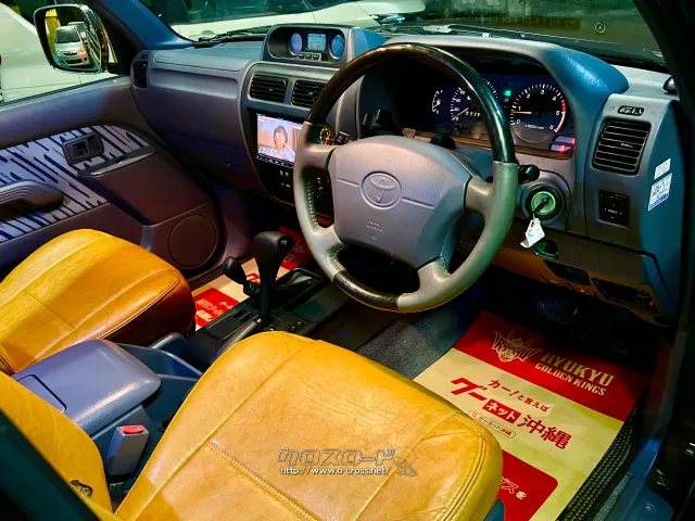 トヨタ ランドクルーザープラド