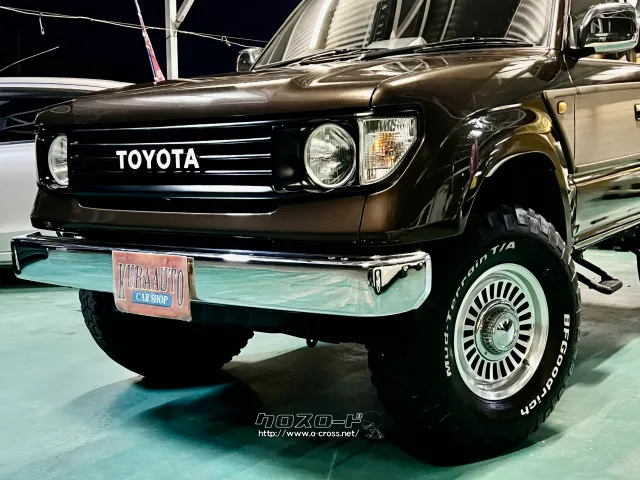 トヨタ ランドクルーザープラド