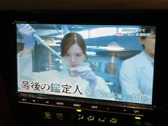 トヨタ ランドクルーザープラド