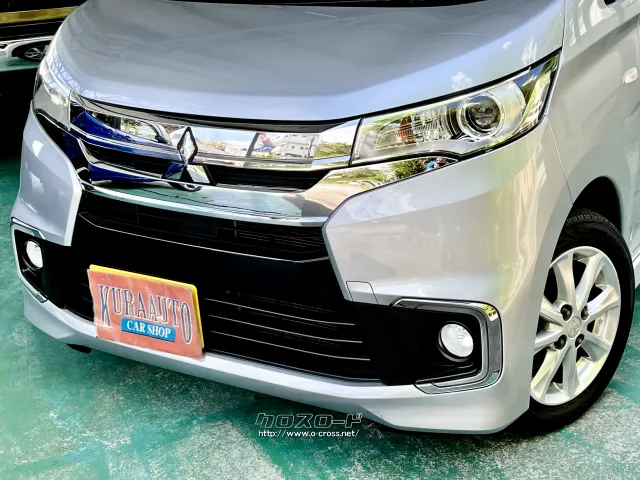 三菱 eKカスタム