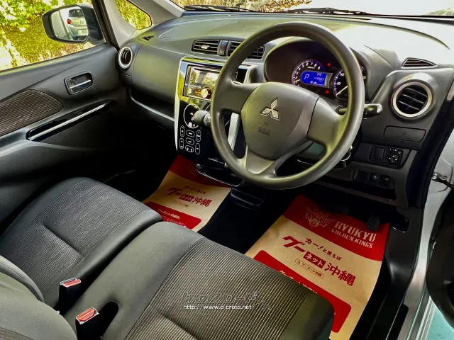 三菱 eKカスタム