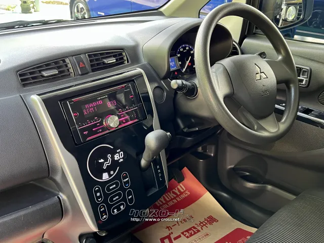 三菱 eKカスタム