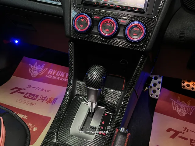 スバル インプレッサスポーツ