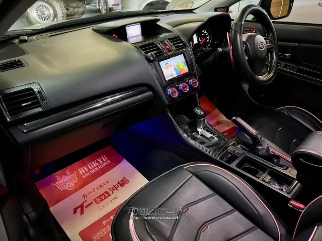 スバル インプレッサスポーツ