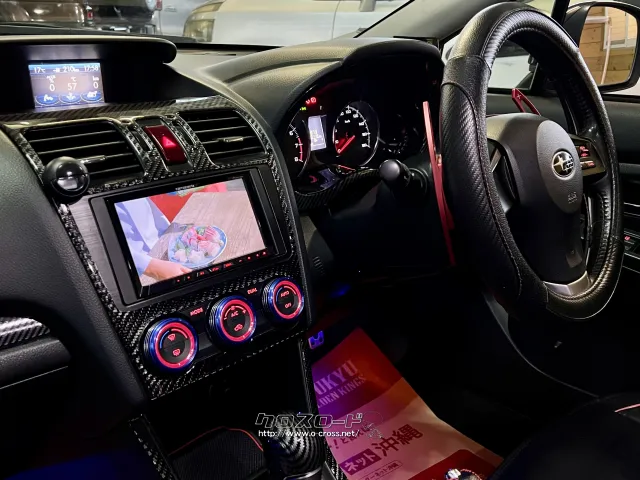 スバル インプレッサスポーツ