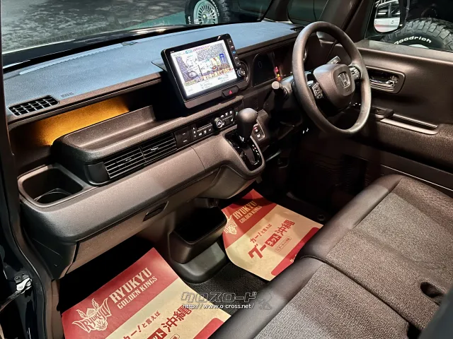 ホンダ N-BOX