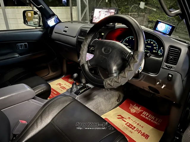 トヨタ ハイラックス