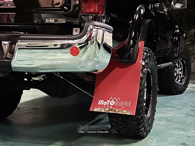 トヨタ ハイラックス