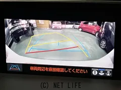 トヨタ クラウン