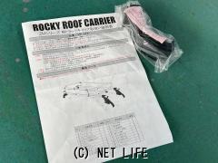 外装・エアロ ルーフ　キャリア　ラック