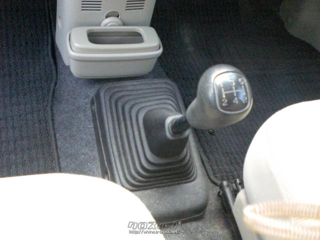 三菱 eKワゴン M 5速MT車・2012(H24)年式・ピンク・660cc・CARSHOP 