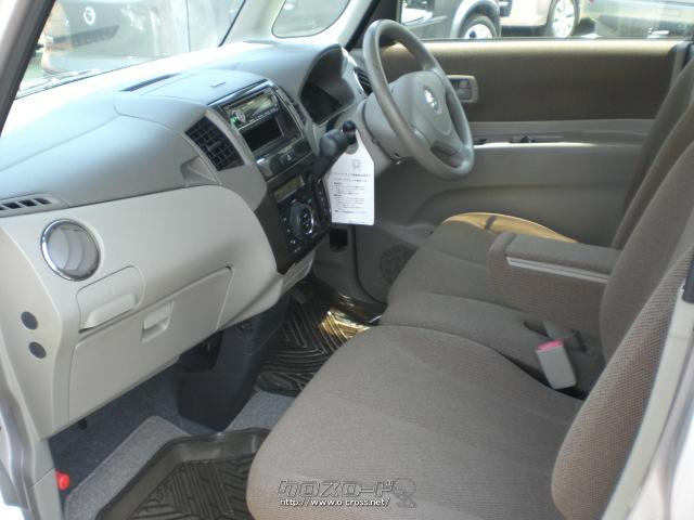 スズキ パレット