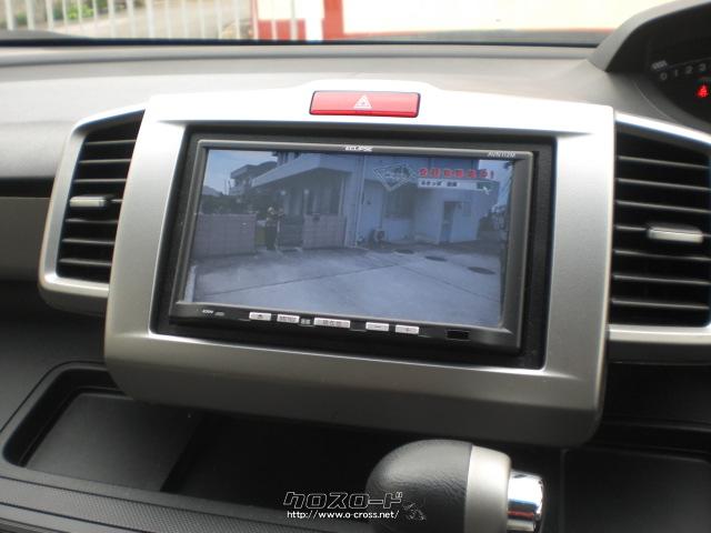 ホンダ フリード