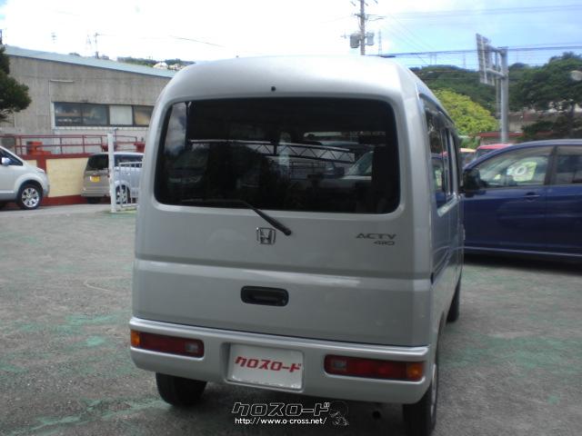 ホンダ アクティバン