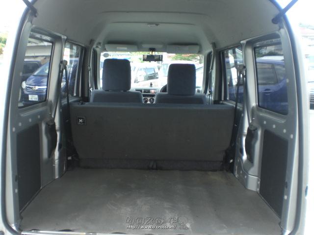 ホンダ アクティバン