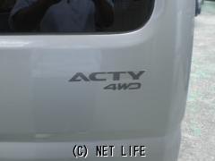 ホンダ アクティバン