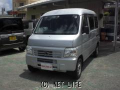 ホンダ アクティバン