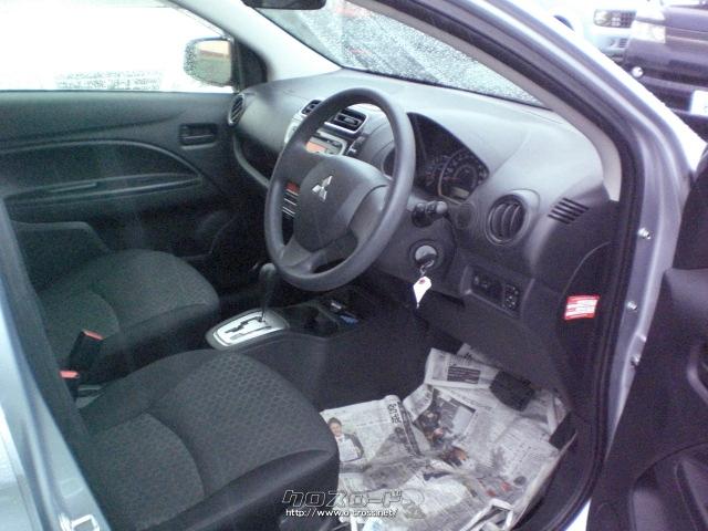 三菱 ミラージュ