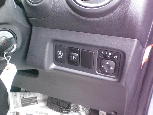 三菱 ミラージュ