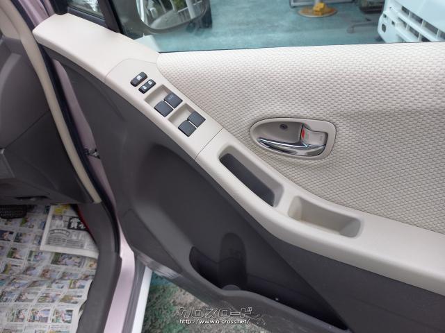 トヨタ ヴィッツ