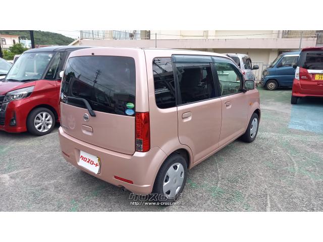 日産 オッティ S 5速MT・2013(H25)年式・ピンク・660cc・CARSHOP