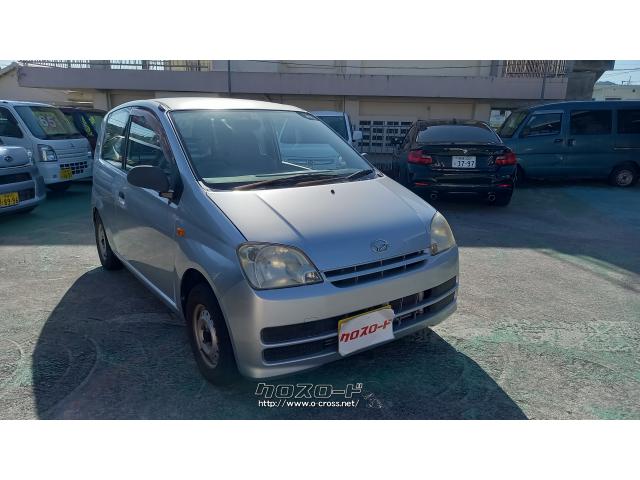 ダイハツ ミラ A・2006(H18)年式・シルバー・660cc・CARSHOPフェリス