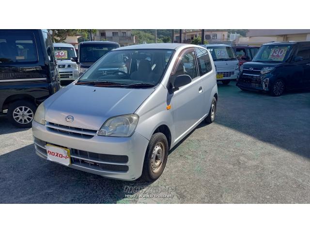 ダイハツ ミラ シルバー 642,369 km ダイハツ ミラ A・2006(H18)年式・シルバー・660cc・CARSHOPフェリス