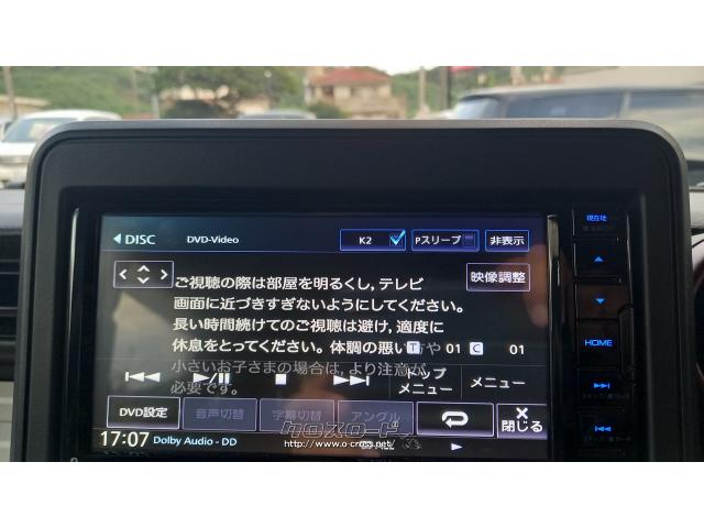 スズキ スペーシア