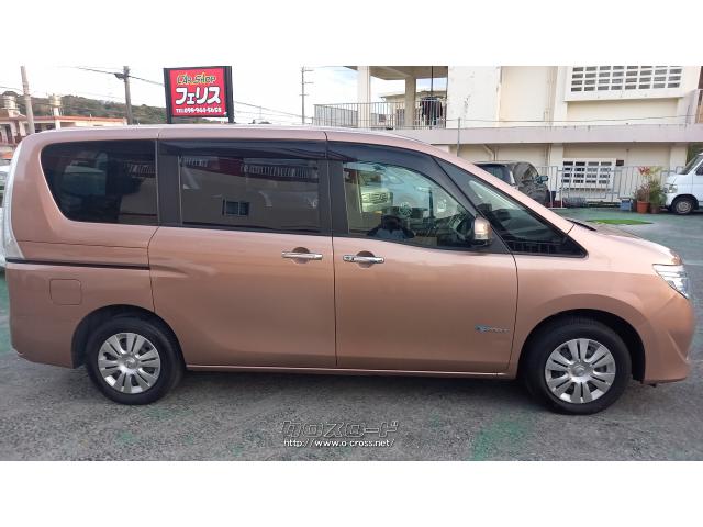 日産 セレナ 20X S-ハイブリッド・2014(H26)年式・ブラウン・2000cc
