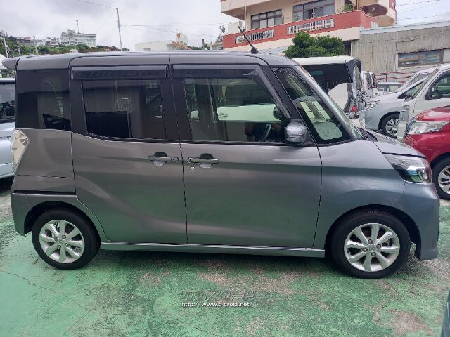 日産 デイズルークス