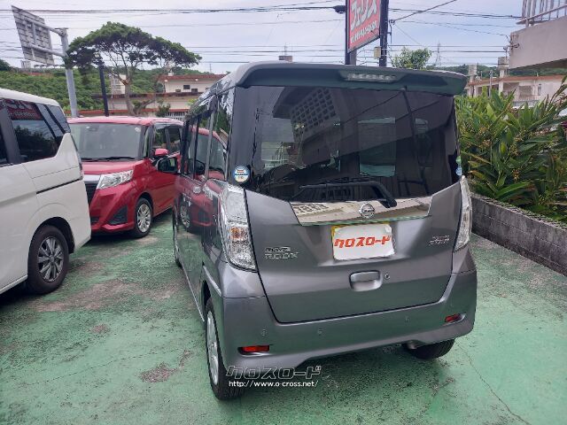 日産 デイズルークス