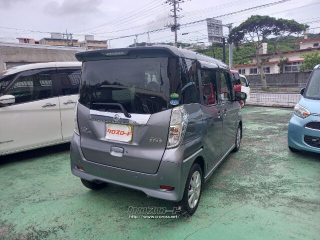 日産 デイズルークス