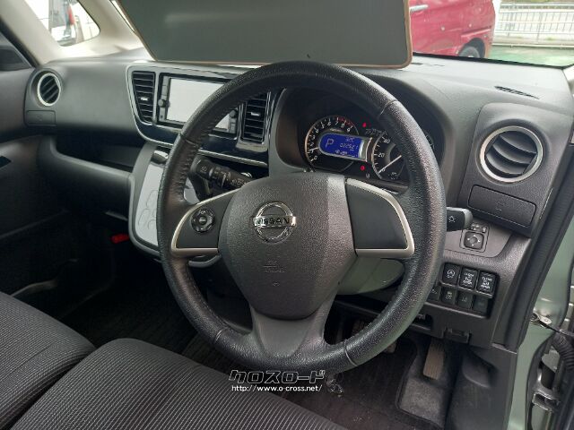 日産 デイズルークス