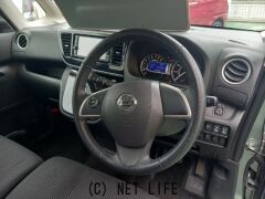 日産 デイズルークス