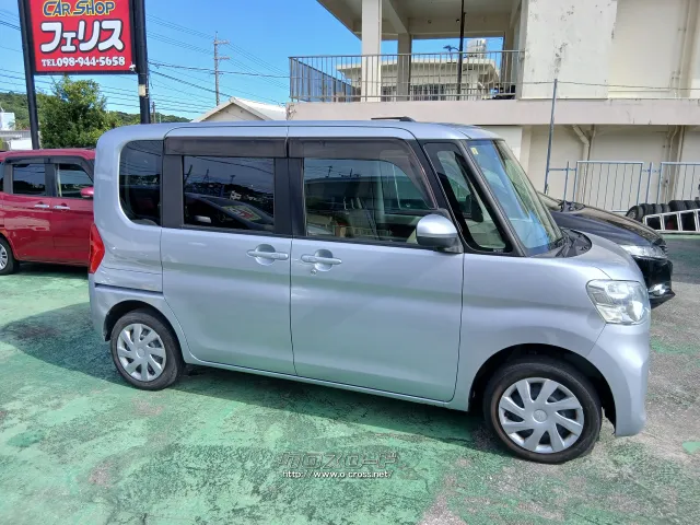 ダイハツ タント