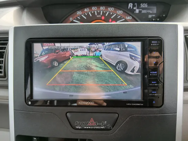 ダイハツ タント