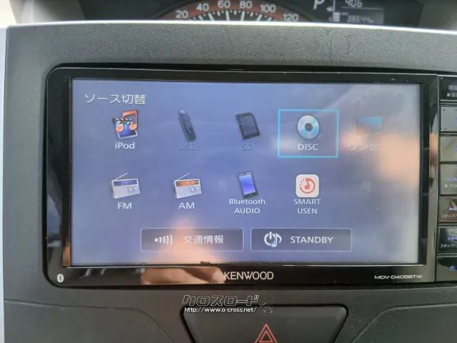 ダイハツ タント