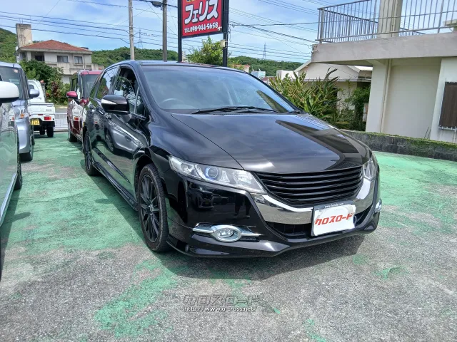 ホンダ オデッセイ