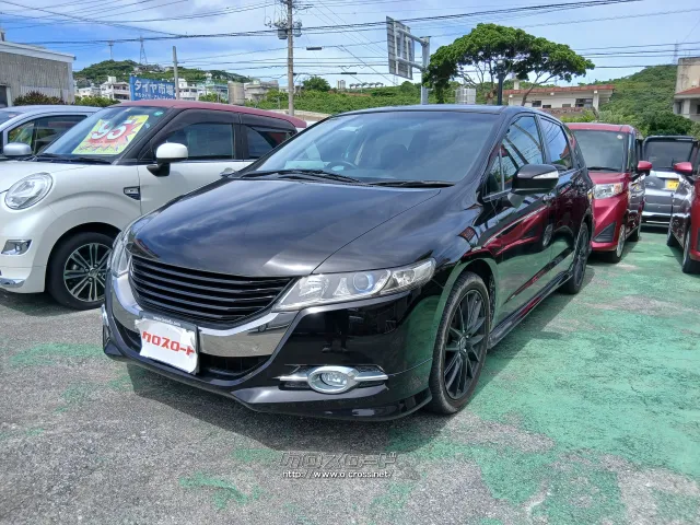 ホンダ オデッセイ