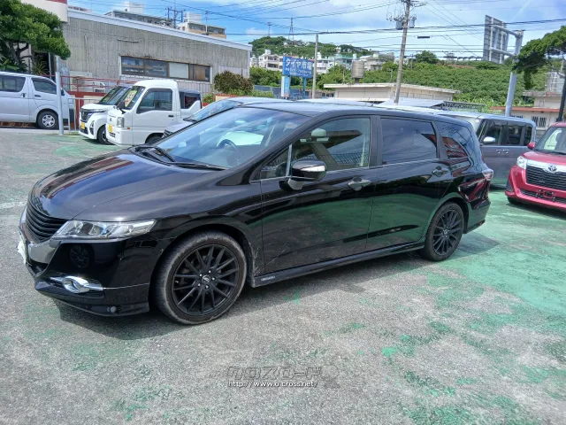 ホンダ オデッセイ