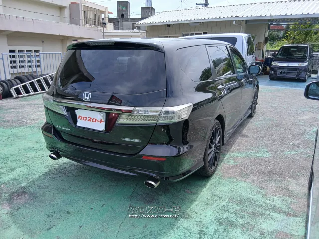 ホンダ オデッセイ