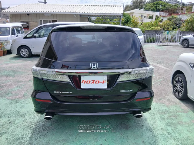 ホンダ オデッセイ
