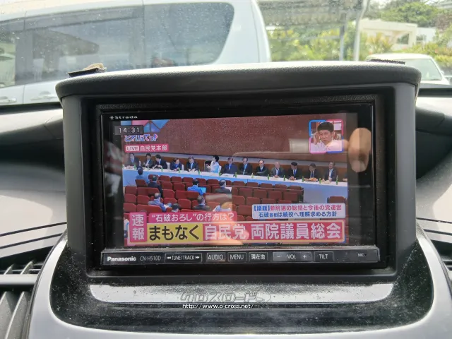 ホンダ オデッセイ