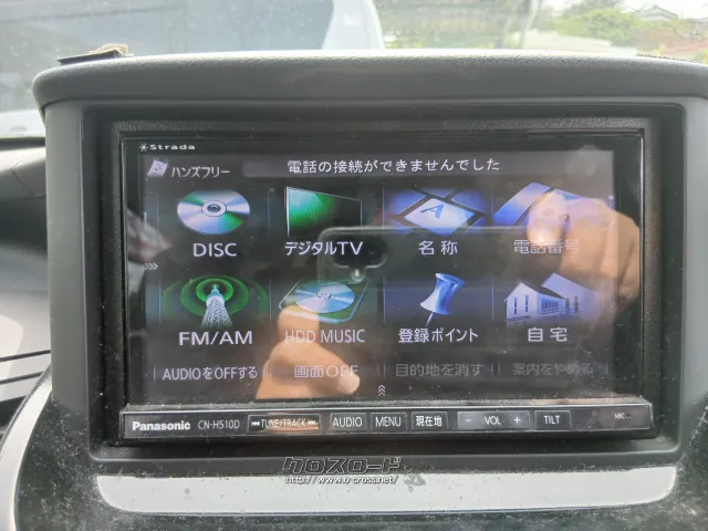 ホンダ オデッセイ