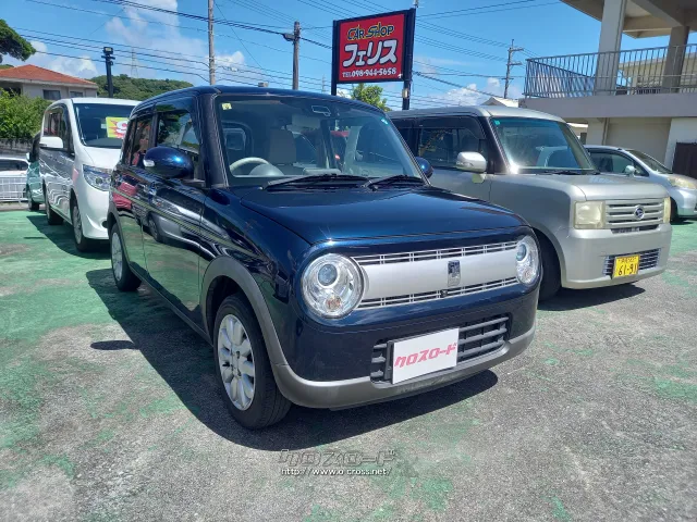 スズキ アルトラパン