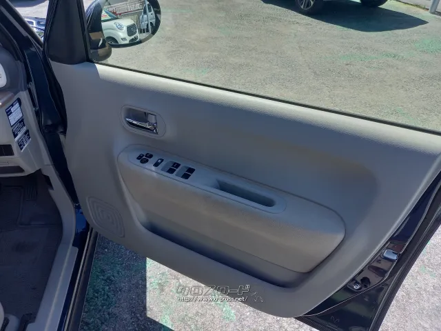 スズキ アルトラパン