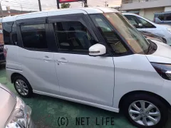 日産 デイズルークス