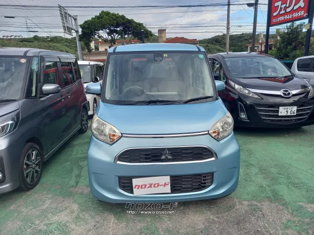 三菱 eKスペース