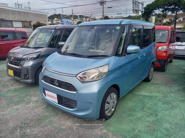 三菱 eKスペース