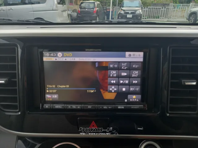 三菱 eKスペース